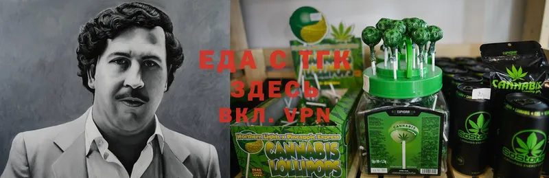 где купить   Краснотурьинск  mega ONION  Cannafood конопля 